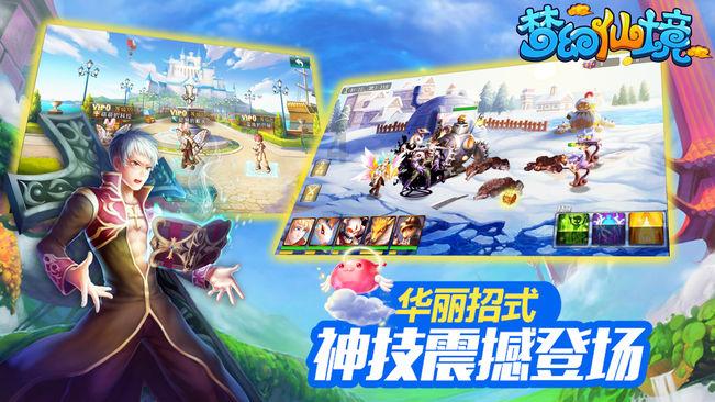 一颗卫星失联46年后，再次向地球发送信号，科学家被吓坏了