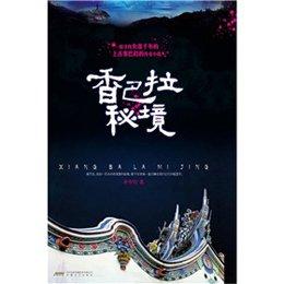 奥利维亚收养猫