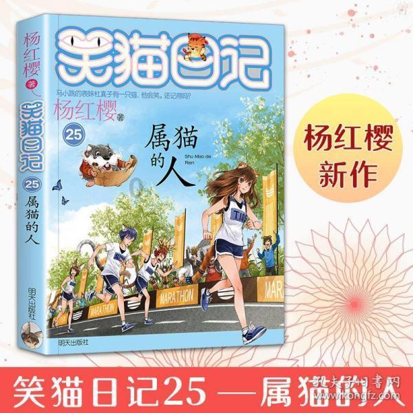 最强硬汉铁南河登场，如果他与陀雷武单挑，谁会是最后的赢家