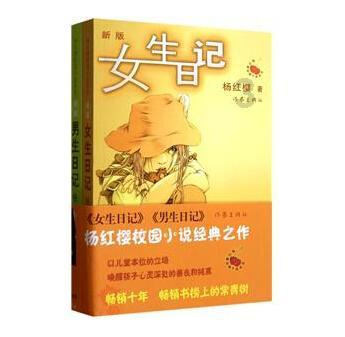 青蛙跳一跳