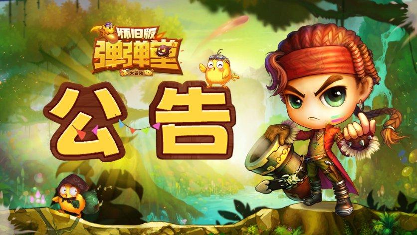 女人喜欢你，会有什么表现？