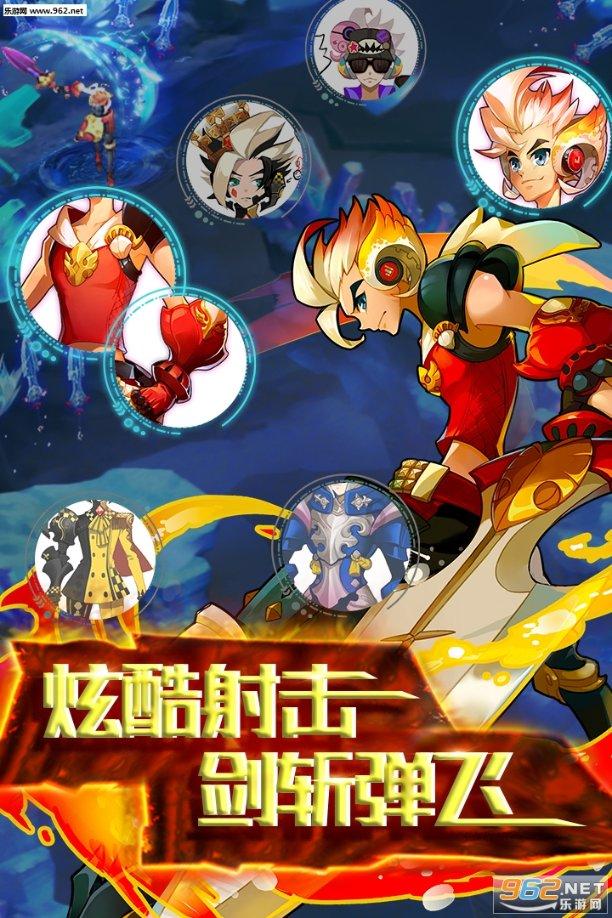 泊头会计培训班游戏画面