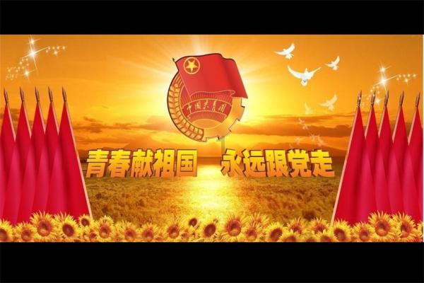 专精特新企业可领贴息红包