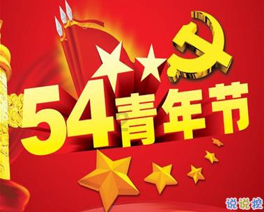 萌犬记忆卡