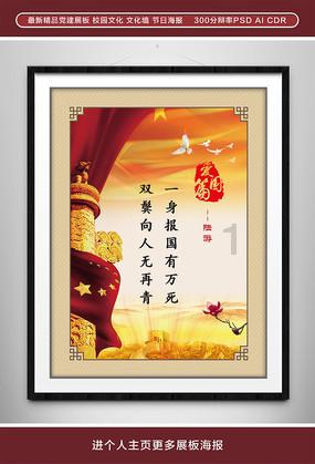 特斯拉疲软前景有负众望 分析师辩解:多半是“奥斯本效应”在作怪