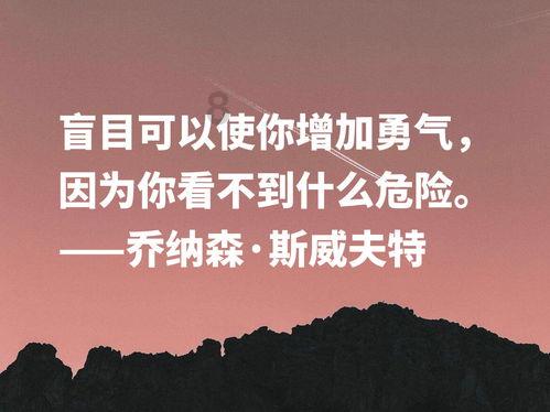神秘的大海