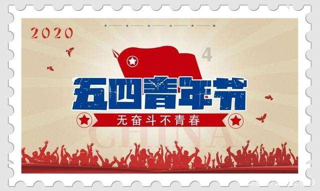 魔法禁书目录