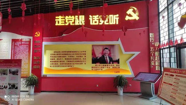 拯救吉他男孩