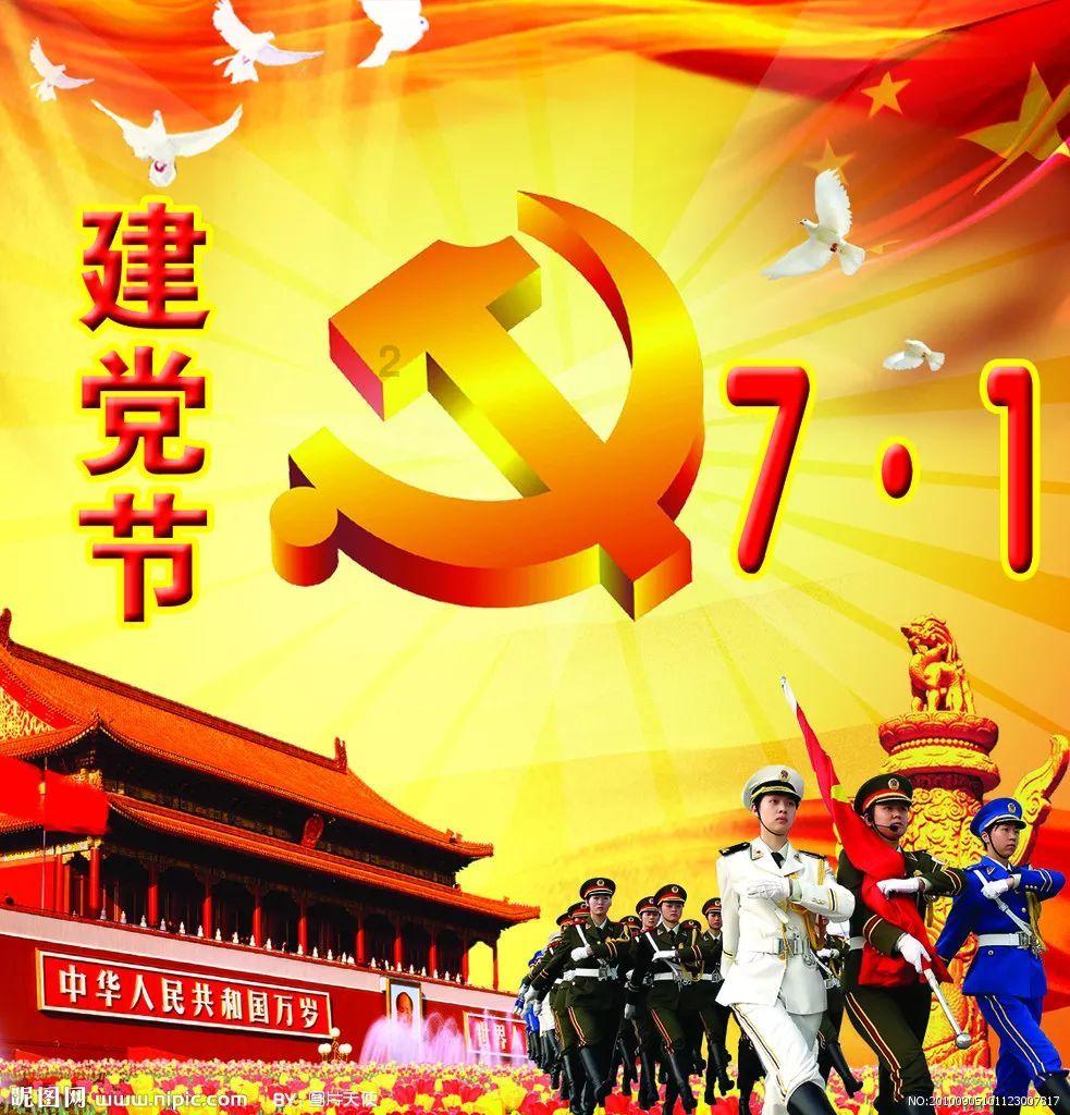 武汉冶金街道:龙行龘龘迎盛世,墨香廉韵过新年
