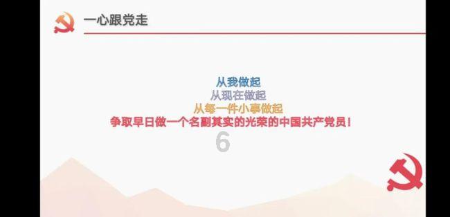 通胀降温引英国消费者信心指数创两年来新高