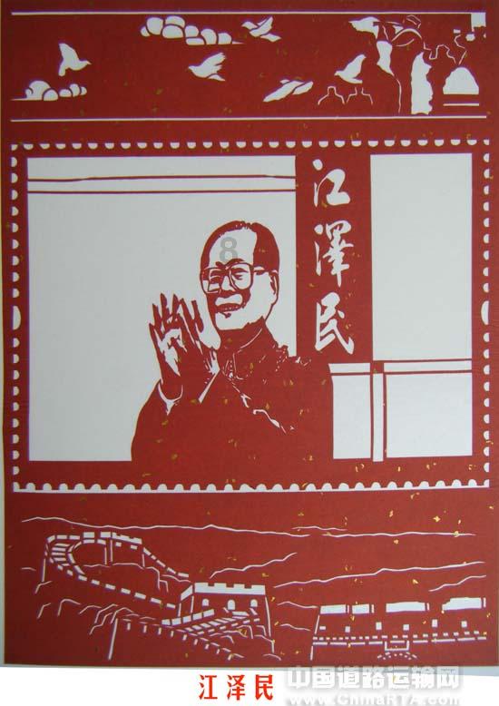 装甲坦克之战