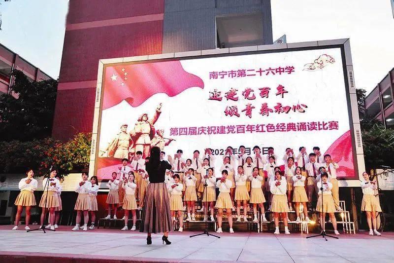 【喜迎亚冬会】六顺街道：礼迎亚冬会 文明我先行
