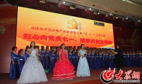 银行卡输入密码次数超限怎么办？游戏画面