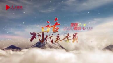 逃离椰子岛
