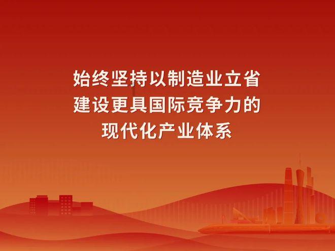 【文化拾遗 魅力泉州】有声手账|“中国白”是非常合适的“海丝”语言