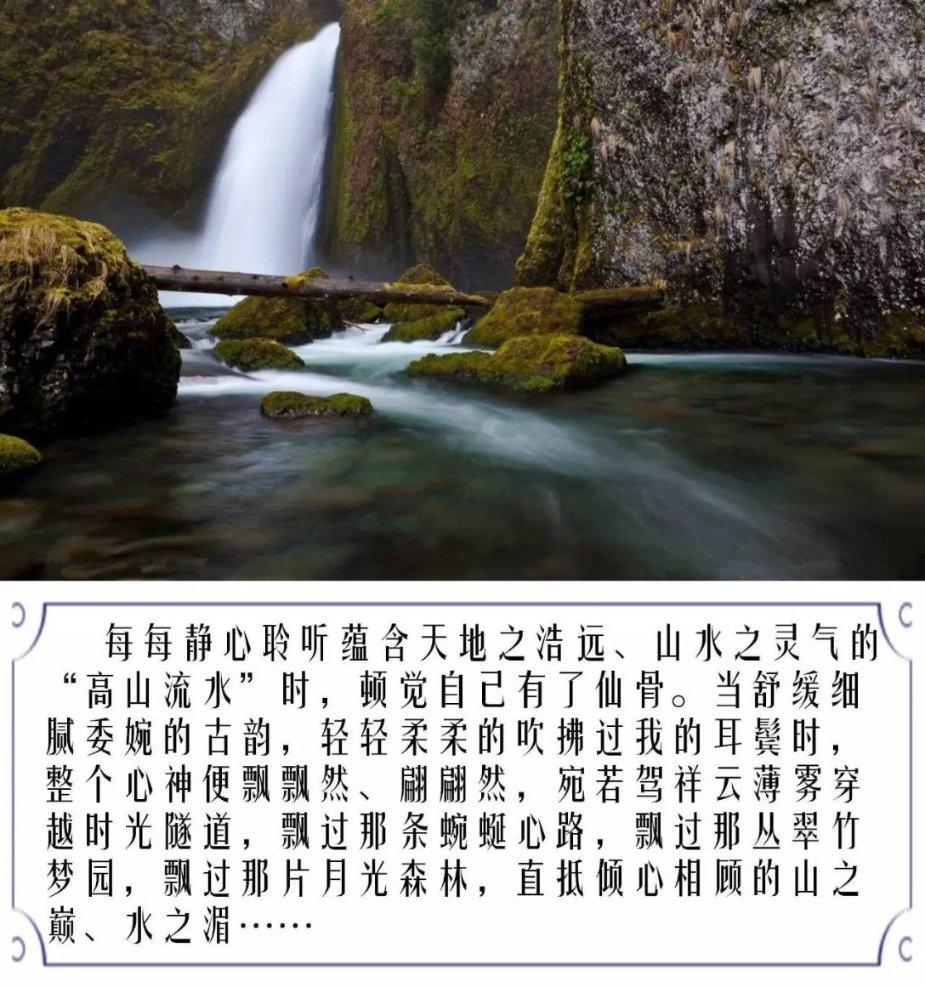 疾风之刃