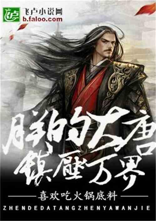 一击致命